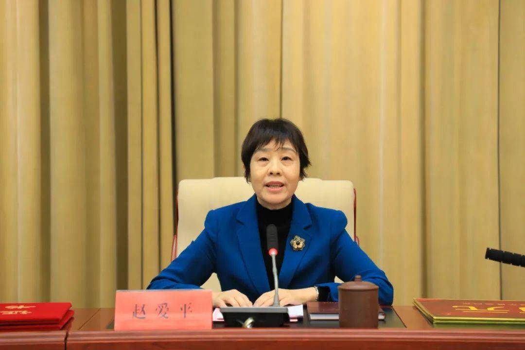 赵爱平副厅长指出,当前,我省正处在历史性窗口期和战略性机遇期,新