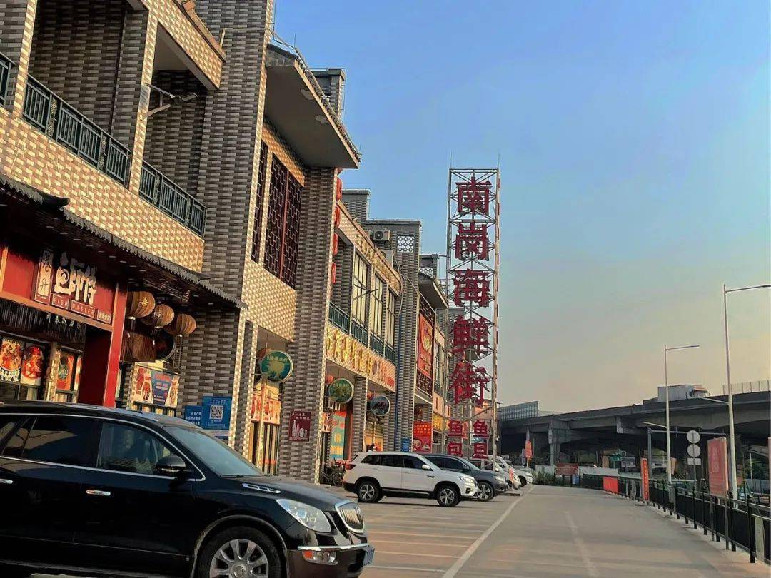 寻味黄埔南岗这条火出广州的美食街让你实现海鲜自由