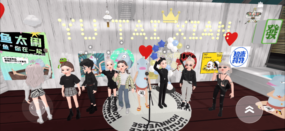 虚拟世界第一场粉丝见面会！虹宇宙百万粉丝大V直播“上厕所”