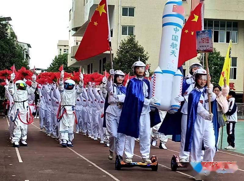 实验|隆回县万和实验学校第十二届体育节精彩开幕