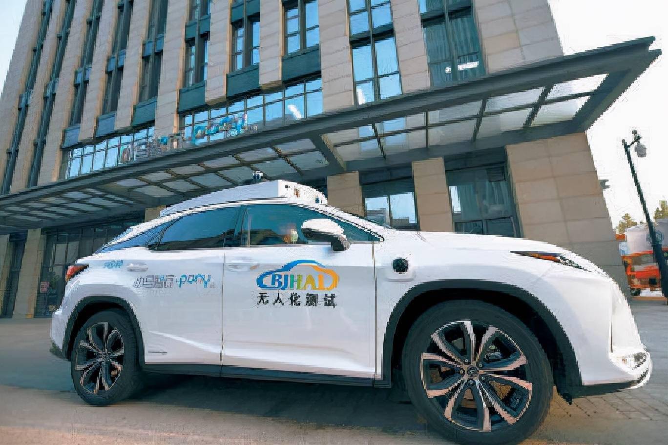 “未来城市”雏形初具，到亦庄体验“无人驾驶之城”