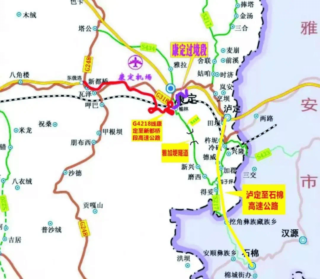 项目|四川又一条“绝美”高速公路即将来临!康定至新都桥段高速中标成