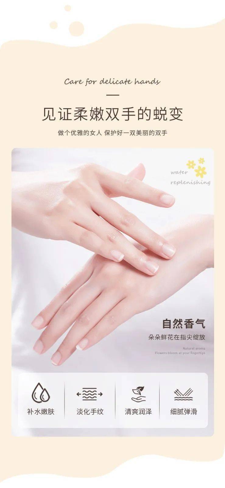 南宁15.9元10支!我每年冬天都会囤的护手霜,“手”护整个秋冬!【1074主播严选商城】