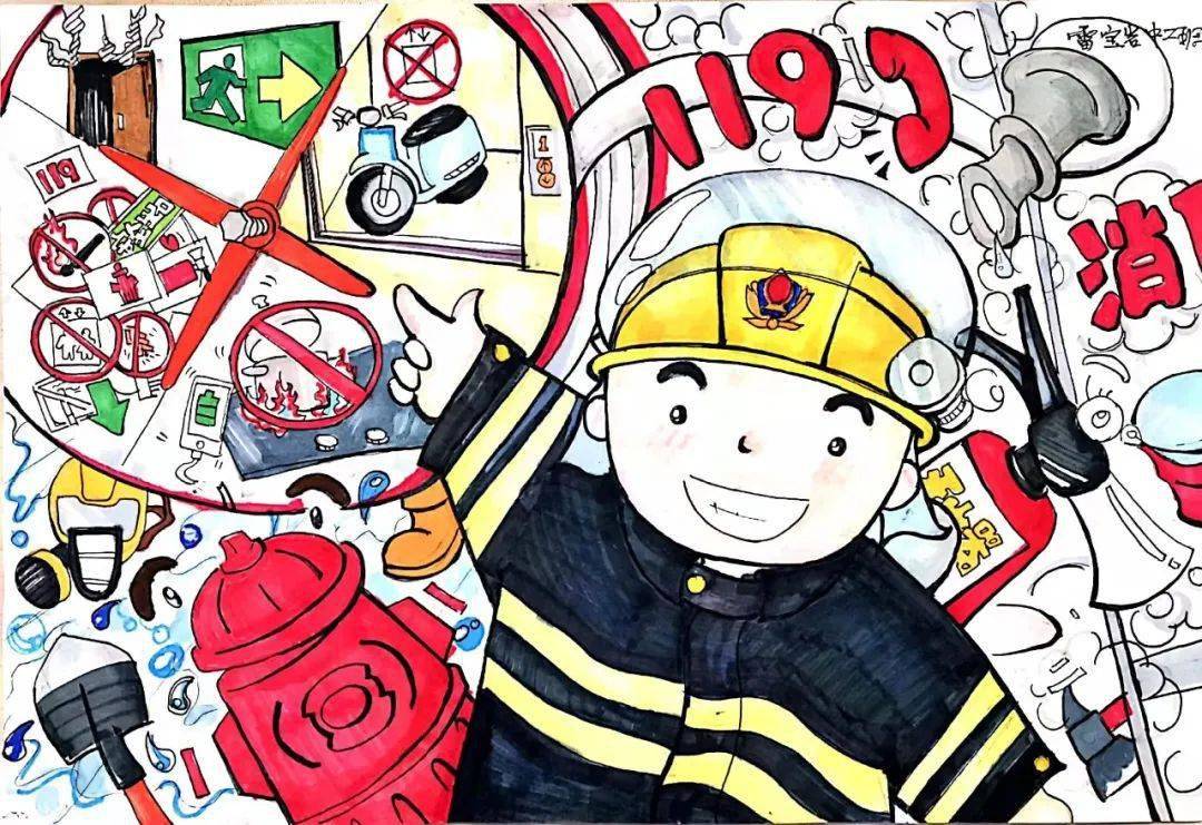 二年级小小消防员绘画图片