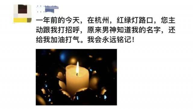 救治|浦老师，一路走好！抗击SARS、甲流、新冠的最前线都有他