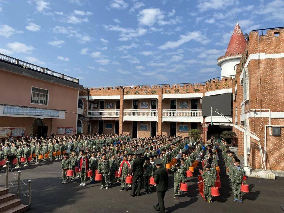 奇花初胎—记202124期砂子塘万境水岸小学五年级雨花素质营地拓展训练