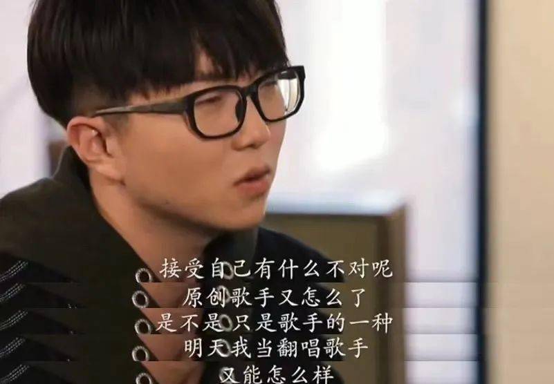 因为|她红了，捧她的糊了