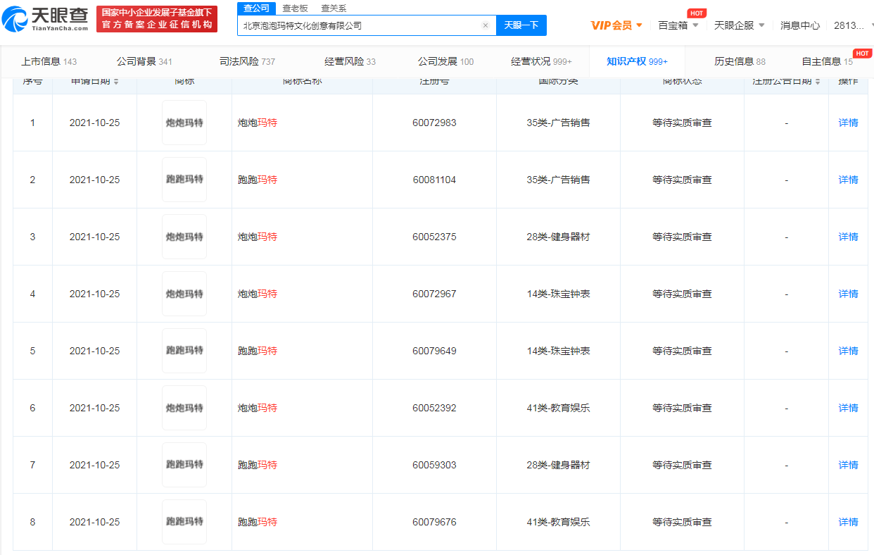 24431463bdc24a5eb7cb97b0f0fd83b1.png