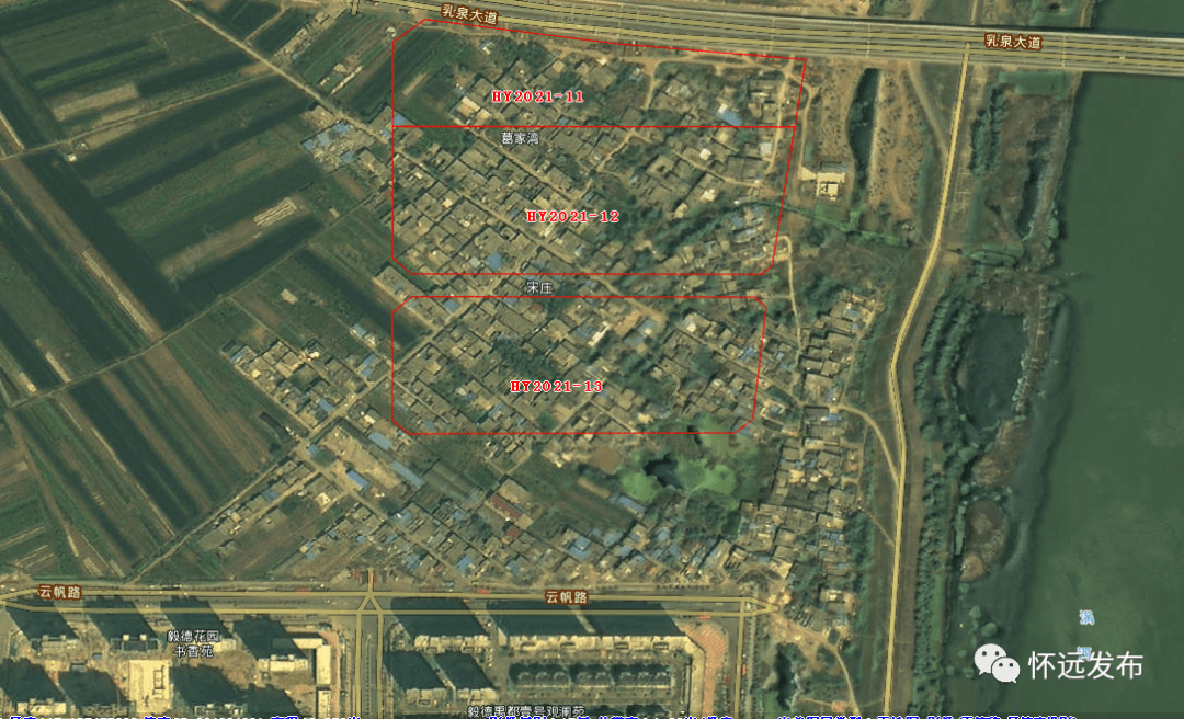 最新怀远县3幅地块挂牌出让