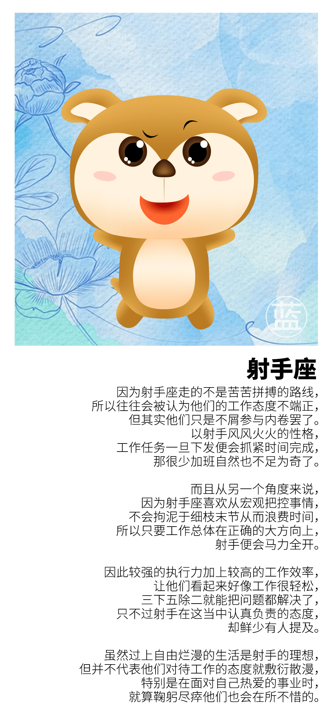 458fbe15d5624797bee4df9ec358a7bc.png