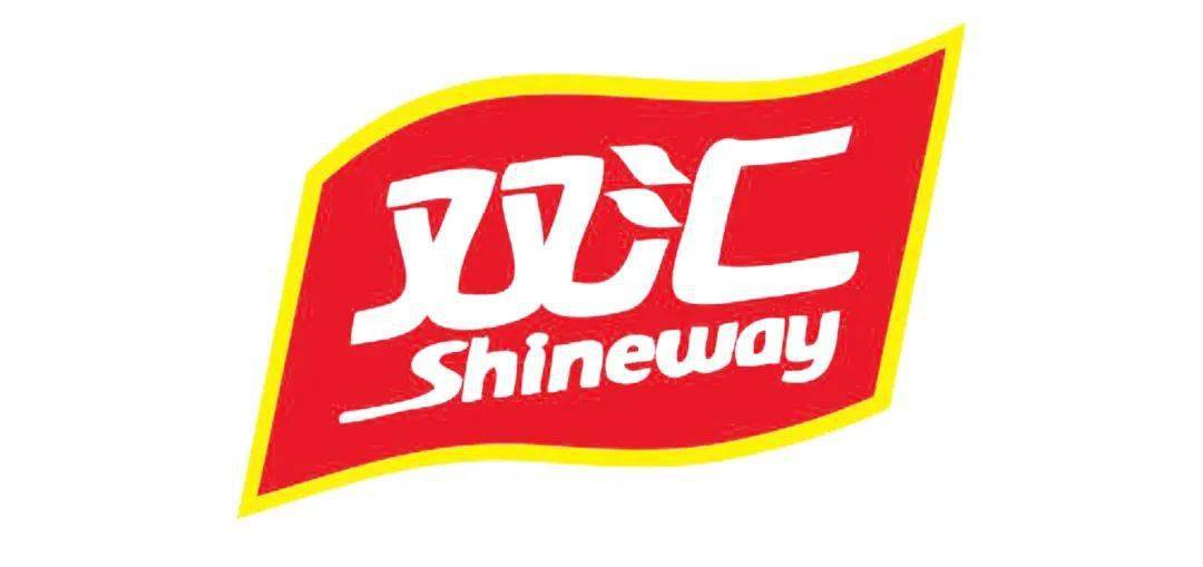 骁龙8 Gen 1芯片官宣，网易云拟于12月2日上市，华为称在美销售手机全部0折，双汇申请原生宇宙商标，这就是今天的其他大新闻！