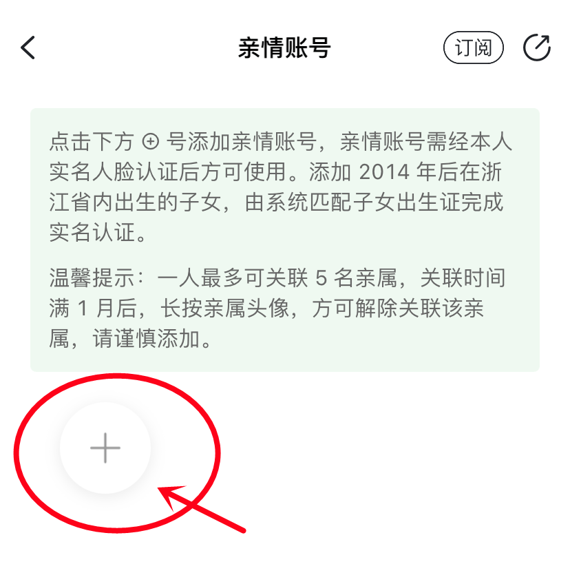74ff3eacee6c4d06a662a2fc35f993d0.png