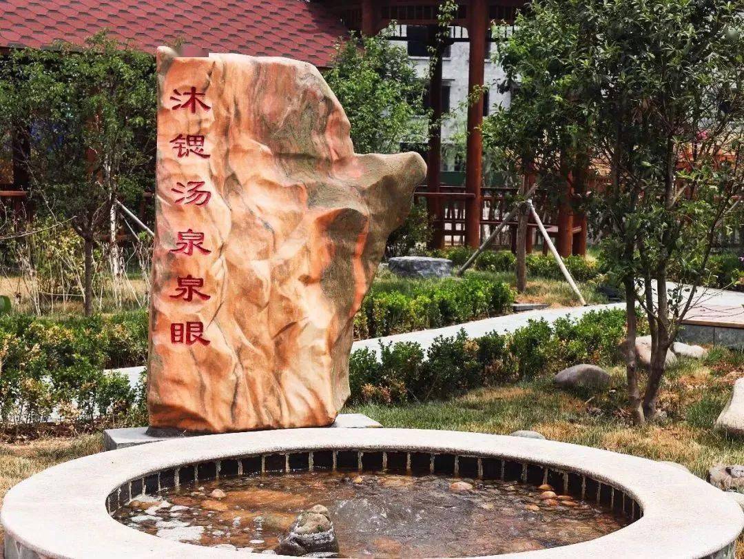 淄博有啥好玩儿的 76f1e26f4eb54a6e857a249f54ffeb4b.jpeg