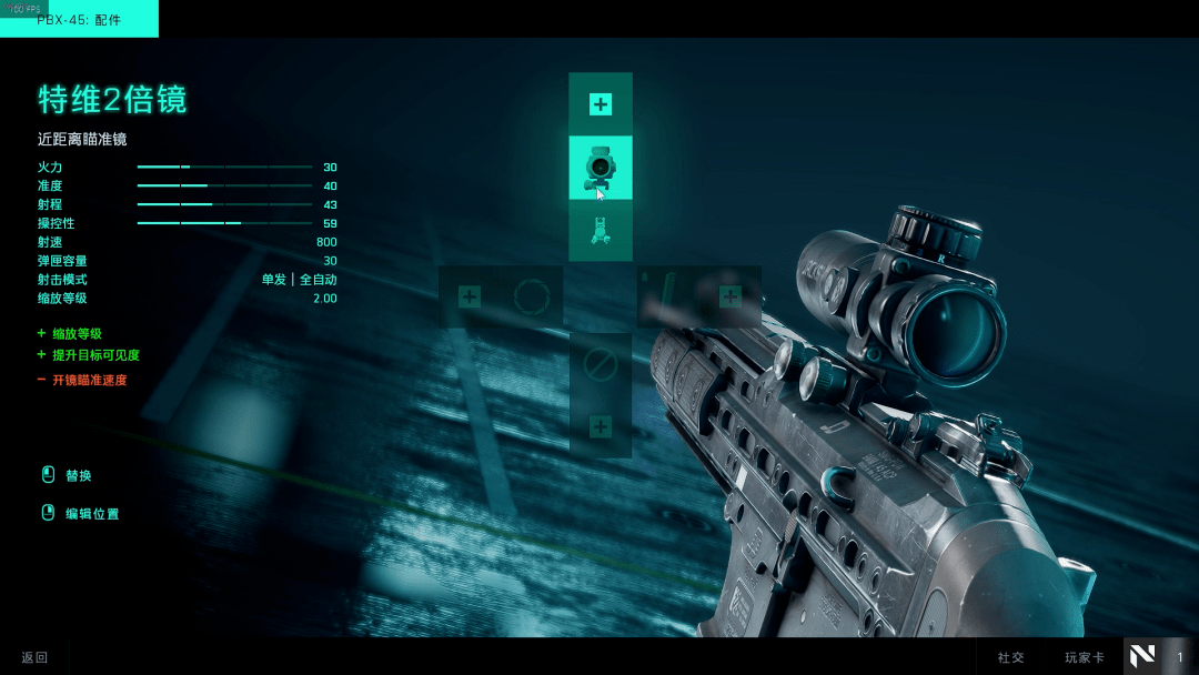 系列|我花248元买了这破游戏，现在已经不好意思找公司报销了。