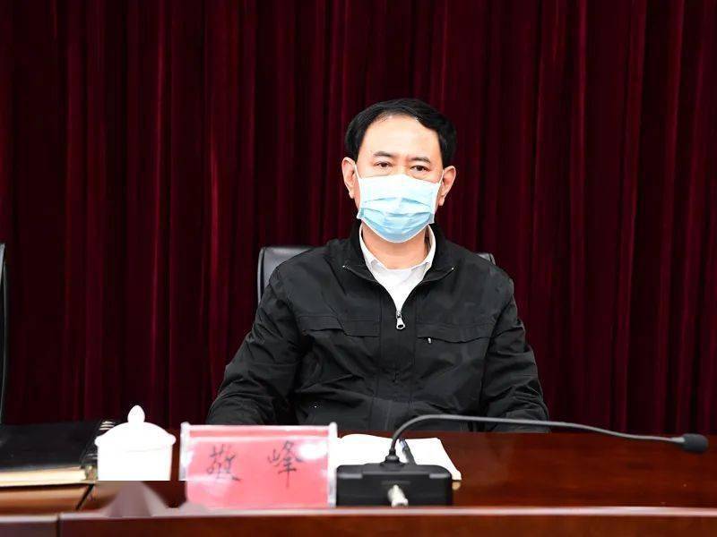 营口市召开全市冬春火灾防控工作会议_方景广