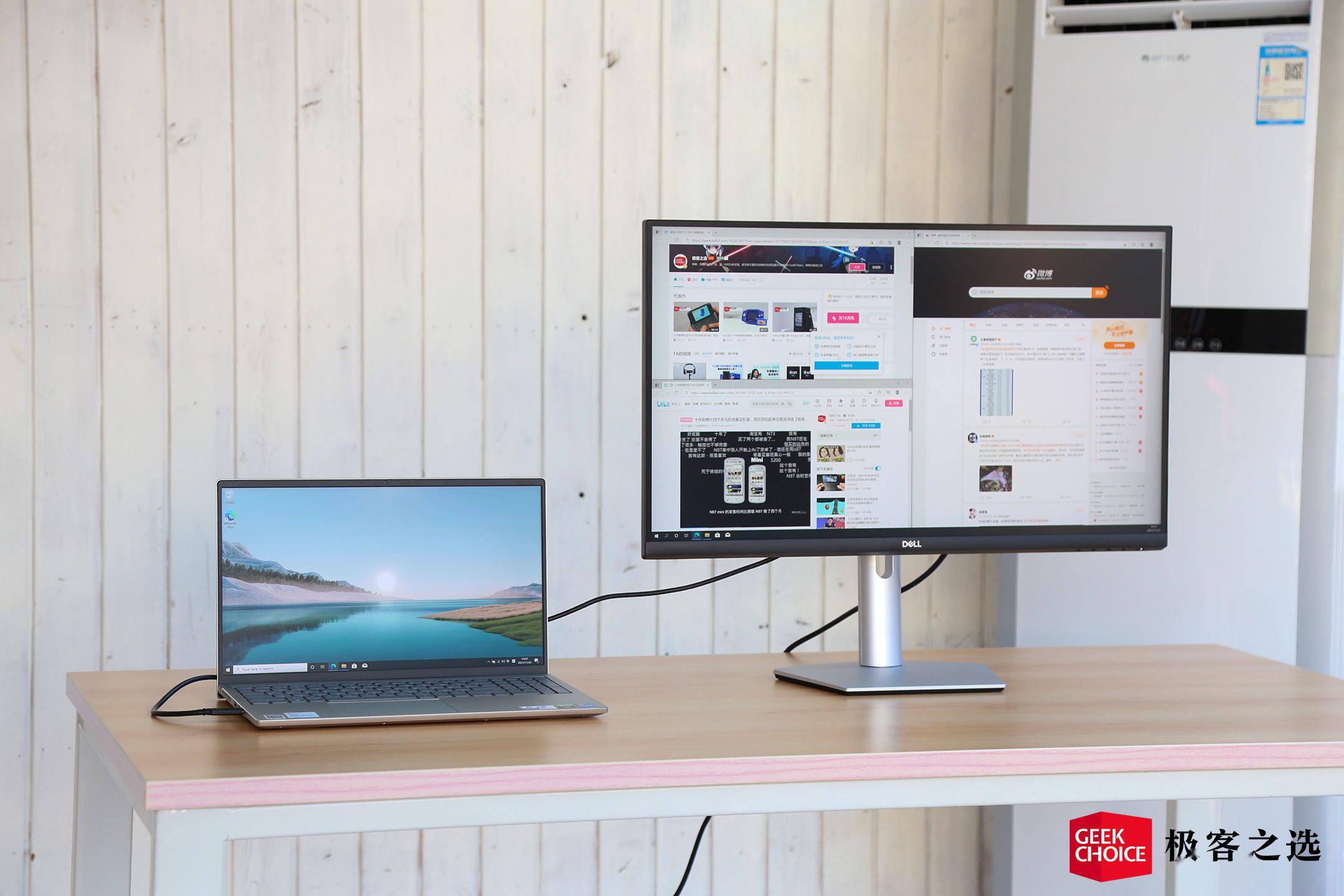 戴尔 S2722QC 体验： 这款 27 英寸 4K 显示器，或许是第二工位的理想选择