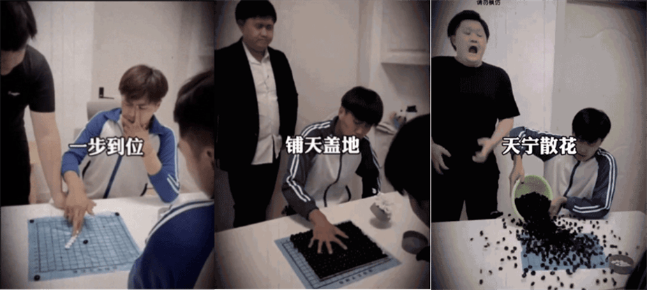 万宁五子棋靠脑洞爆红,给了小游戏什么启示?