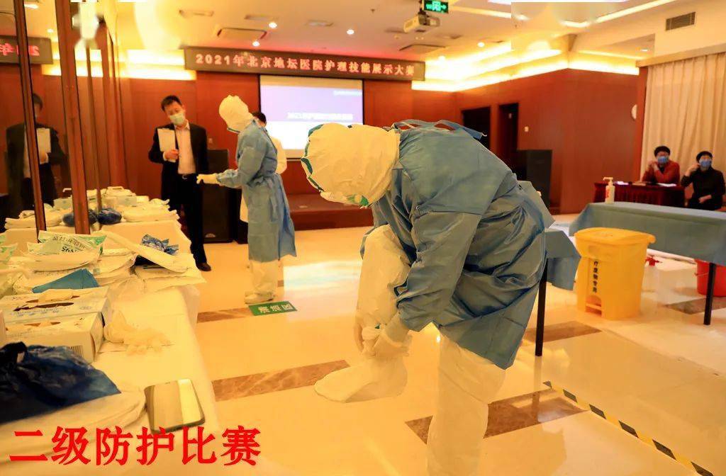 防控|筑牢疫情防控网 这个护理大赛不一般！