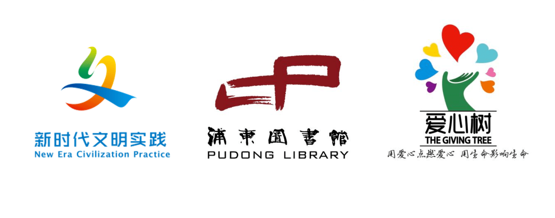 79 79 79我们是谁上海浦东新区爱心树生命关爱中心"生命教育"