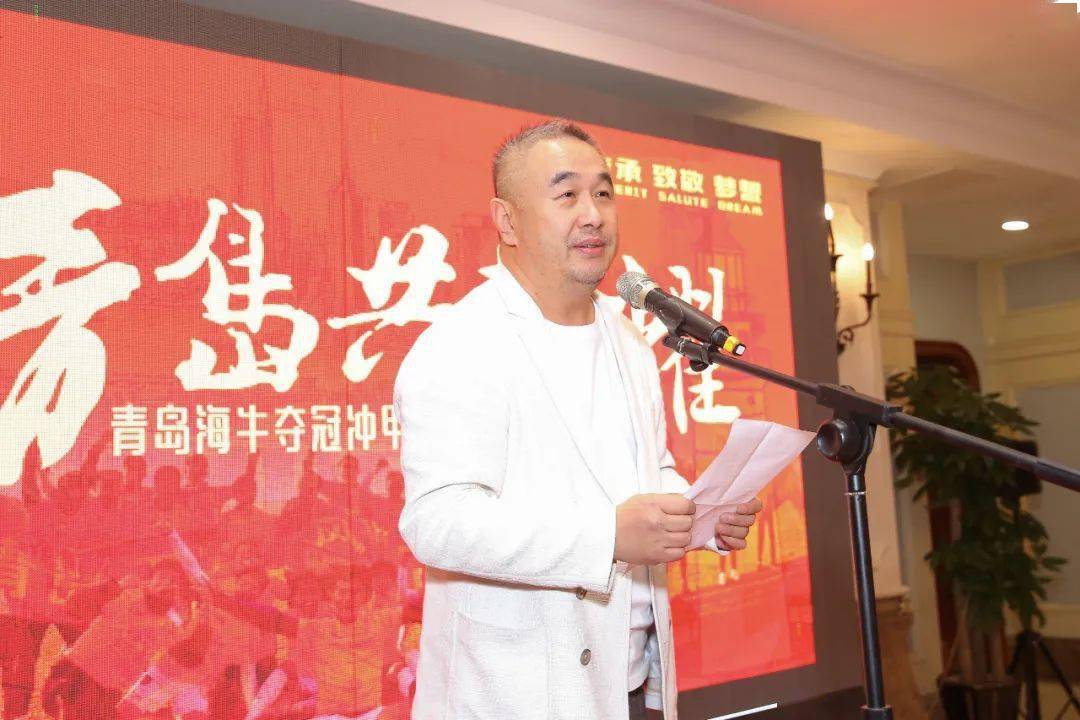 中能集团董事长,总裁乔伟光在致辞中表示:"成绩的取得离不开市委,市