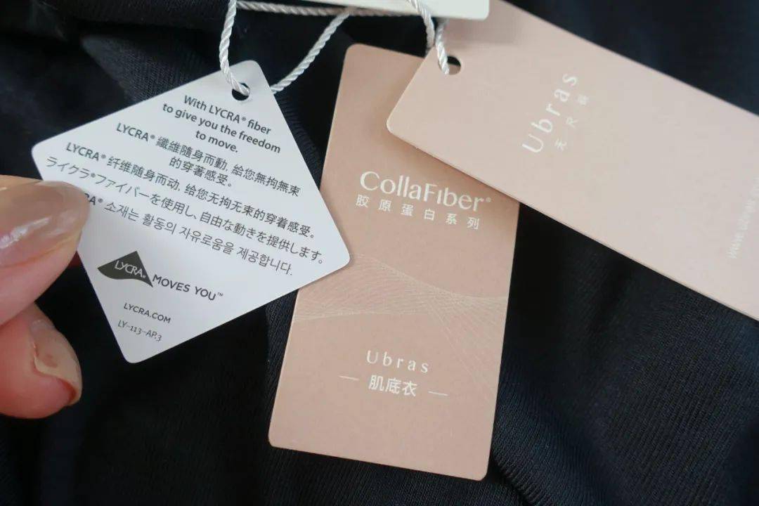 这几件热和显瘦_面料