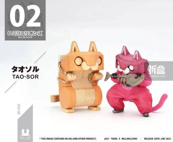 台湾|酸雨战争 RABBIT BOX TOYS 台湾会场限定 Millinillions 3.75可动兵人