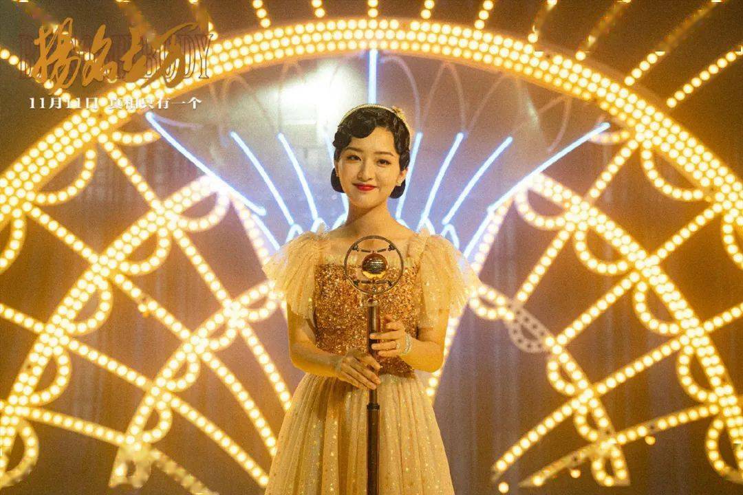 喜剧|《扬名立万》,凭什么成为大黑马?