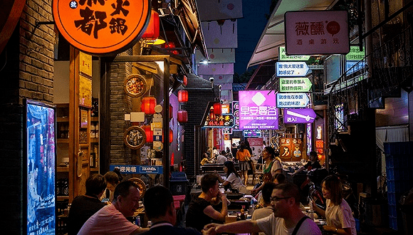 2021-11-24 14:50来源: 我们过好每一天