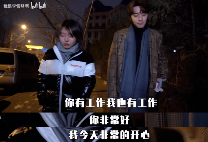 因为|她红了，捧她的糊了