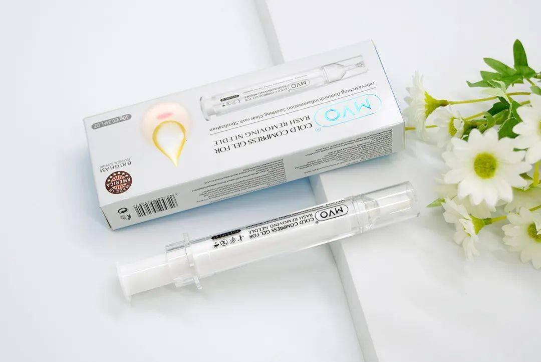 说明书|皮肤凝胶 清疹帮手