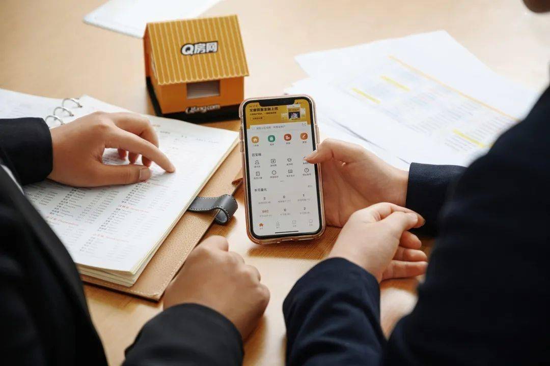 协作共进什么意思 e2dd038586b54576aba7bc0852ddd540.jpeg