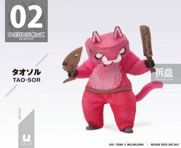 台湾|酸雨战争 RABBIT BOX TOYS 台湾会场限定 Millinillions 3.75可动兵人