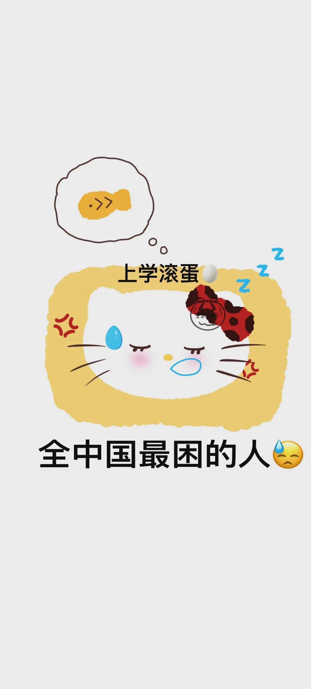 023e5f49936944ed8fa10345e80858e8.jpeg