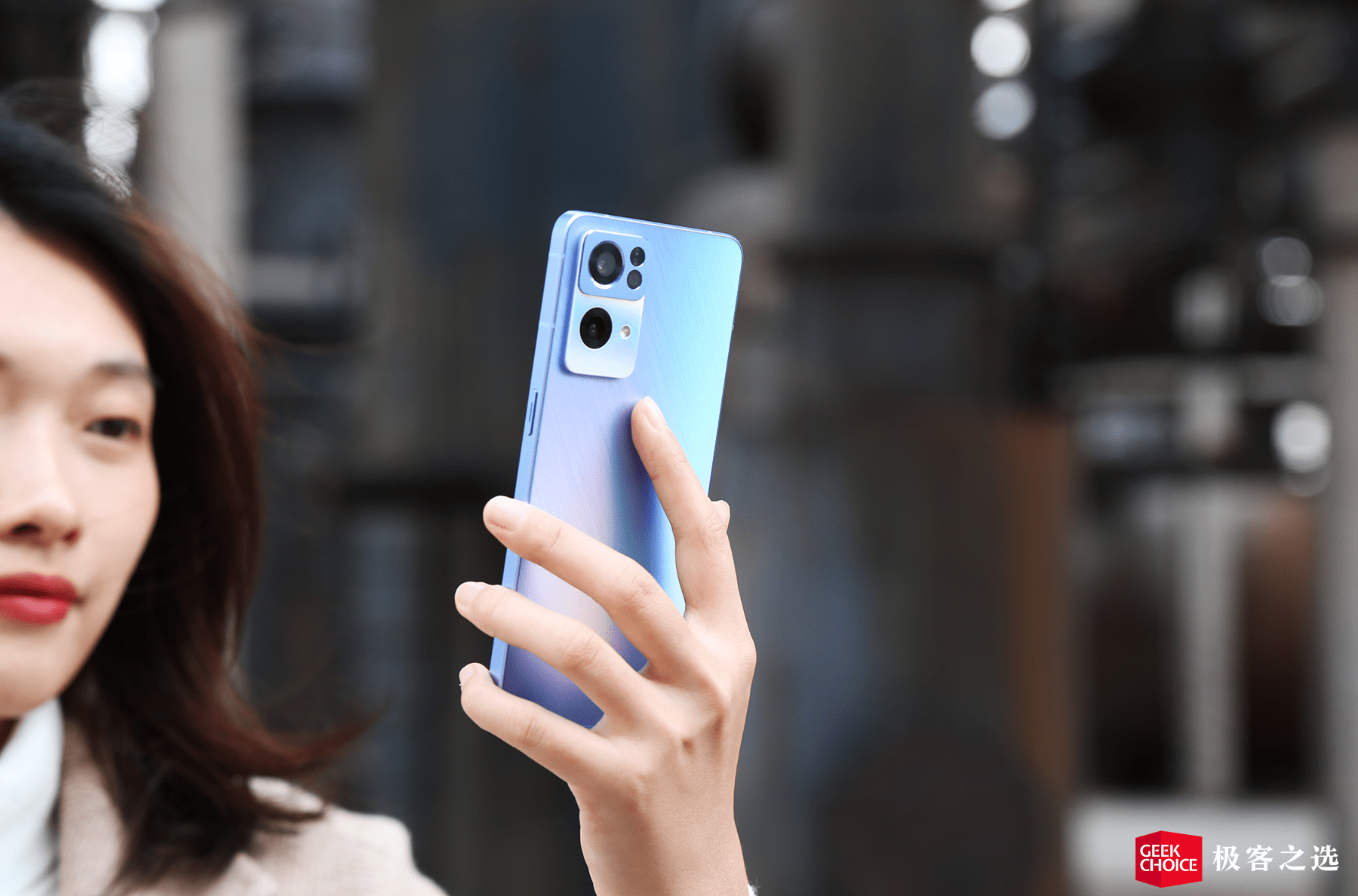 OPPO Reno7 Pro 评测：独占索尼 IMX709，还将「流星」做到了手机上