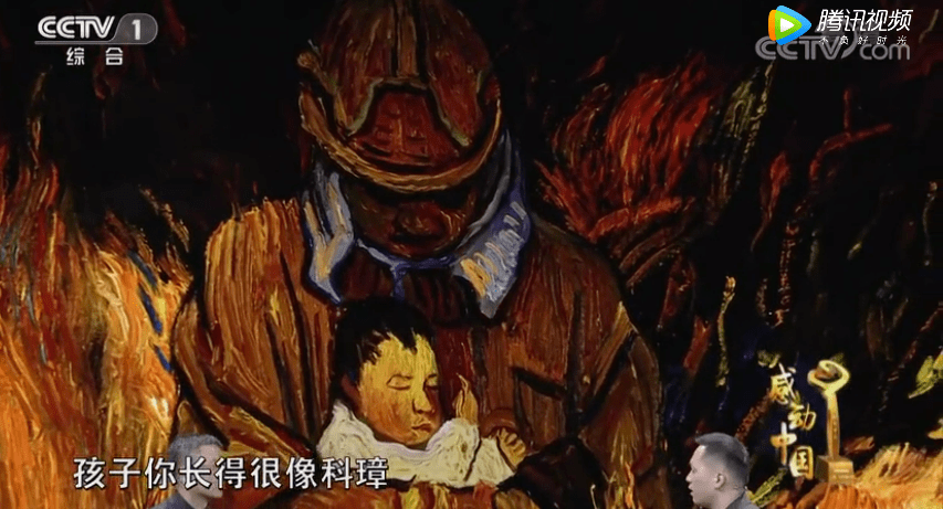 女童|24岁消防员去世，送别现场画面戳痛所有人：他原本3个月后就要结婚了…