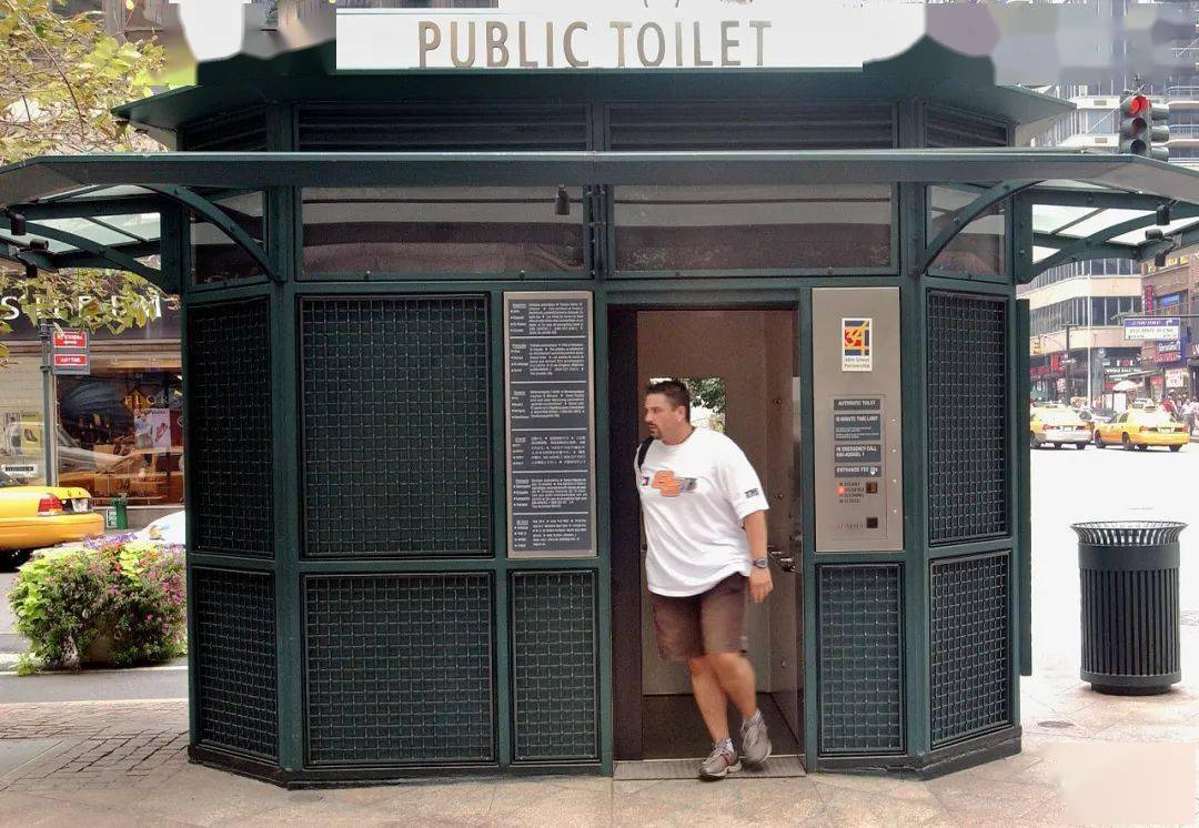 贤者时刻消亡史美国公共厕所都去哪了大城市与公共厕所何以两利俱存