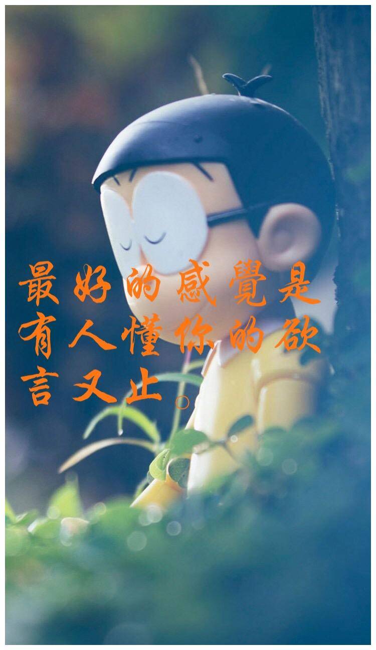 有关艺术的名言英文- 抖音, image size:750x1294