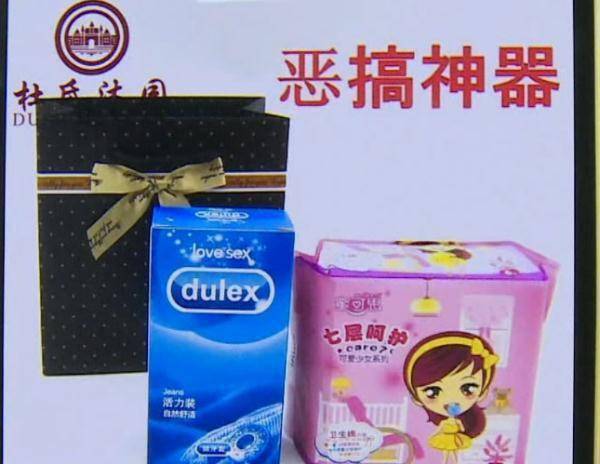 家长|14岁男孩居然把这个东西带回家?妈妈一问发现蹊跷……