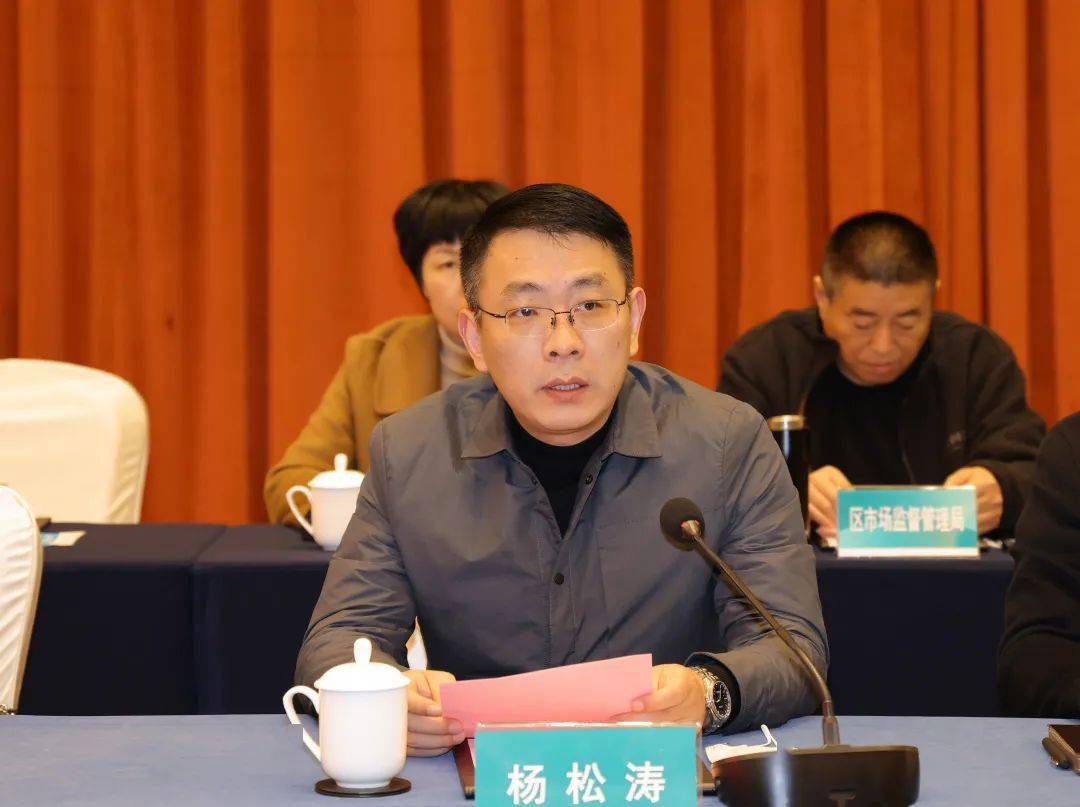 杨松涛首先代表区委,区政府向长期以来关心支持埇桥发展的中国农业