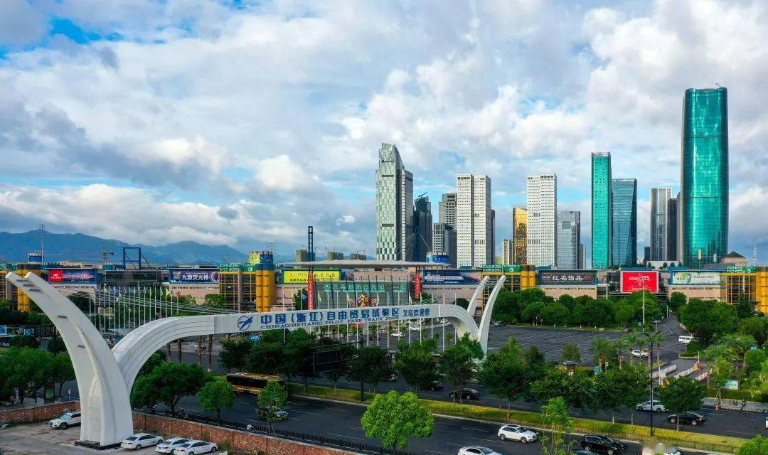 义乌国际商贸城前自贸区门户,义乌国际商贸城,义乌港组照.