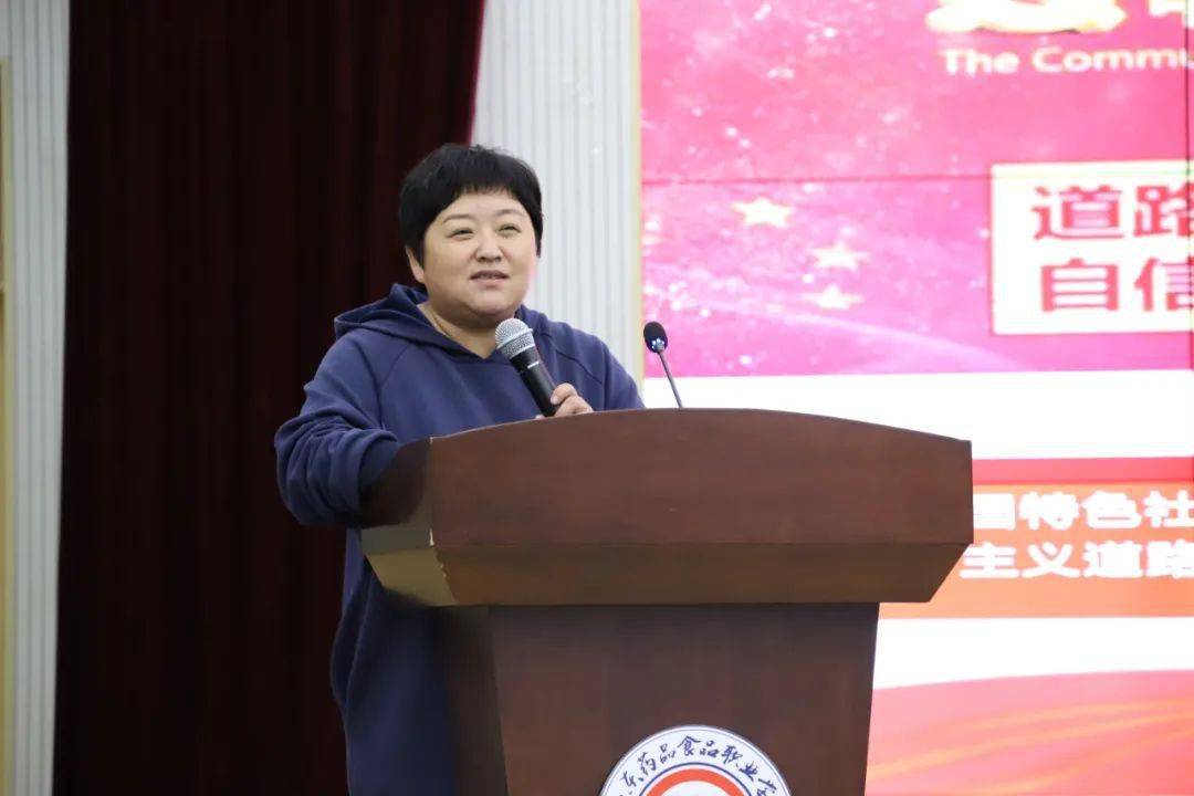 党史学习教育|在党史学习教育中坚定 "四个自信"_青年_张媛媛_基层