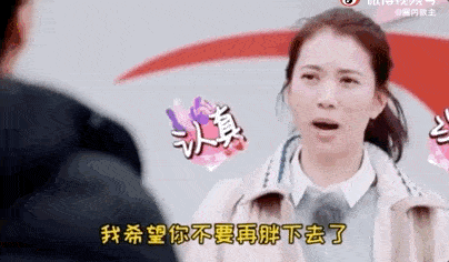 袁咏仪|张智霖自曝无性生活：结婚十年，就是睡一张床的兄弟！