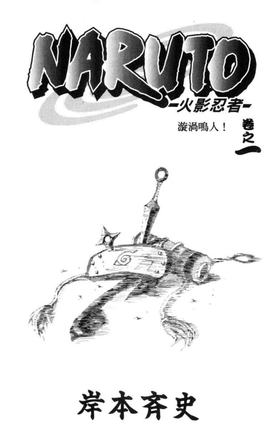592387591a3e4ff1bb938408fc25f165.png