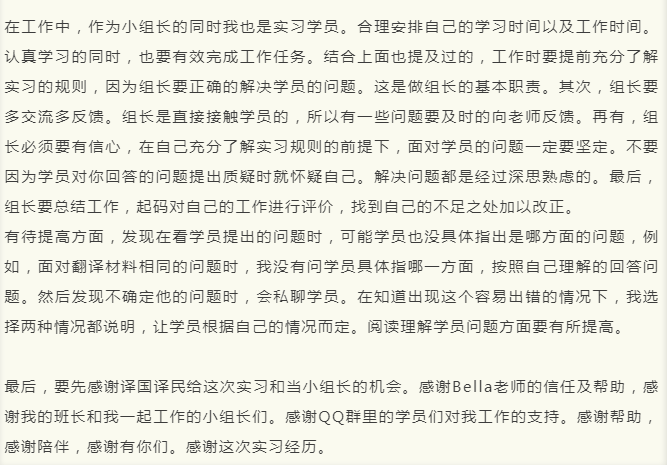 5a62e0965f724465a3231e648ad9c0ac.png
