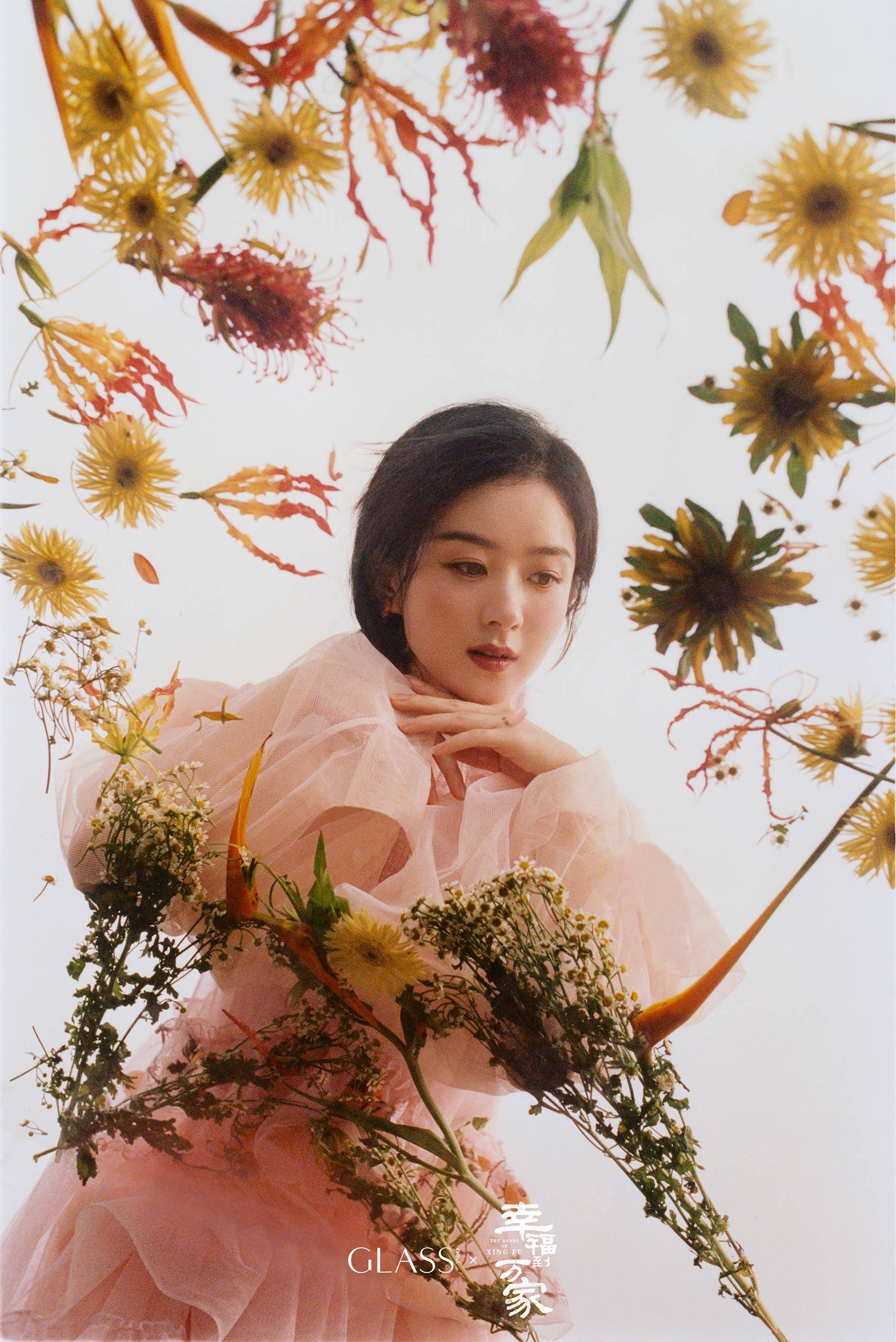 赵丽颖暖冬慵懒封面曝光,隔空对话何幸福,优雅知性温暖又治愈