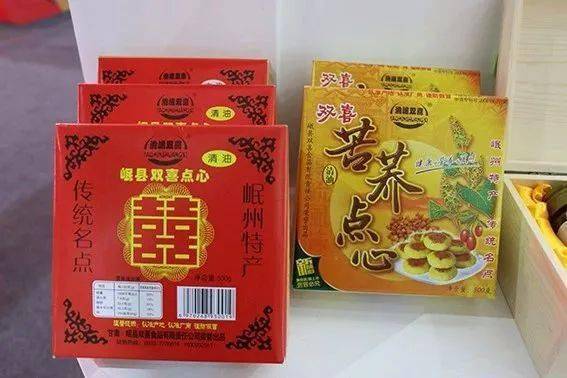 当归|这个秋天，来定西！