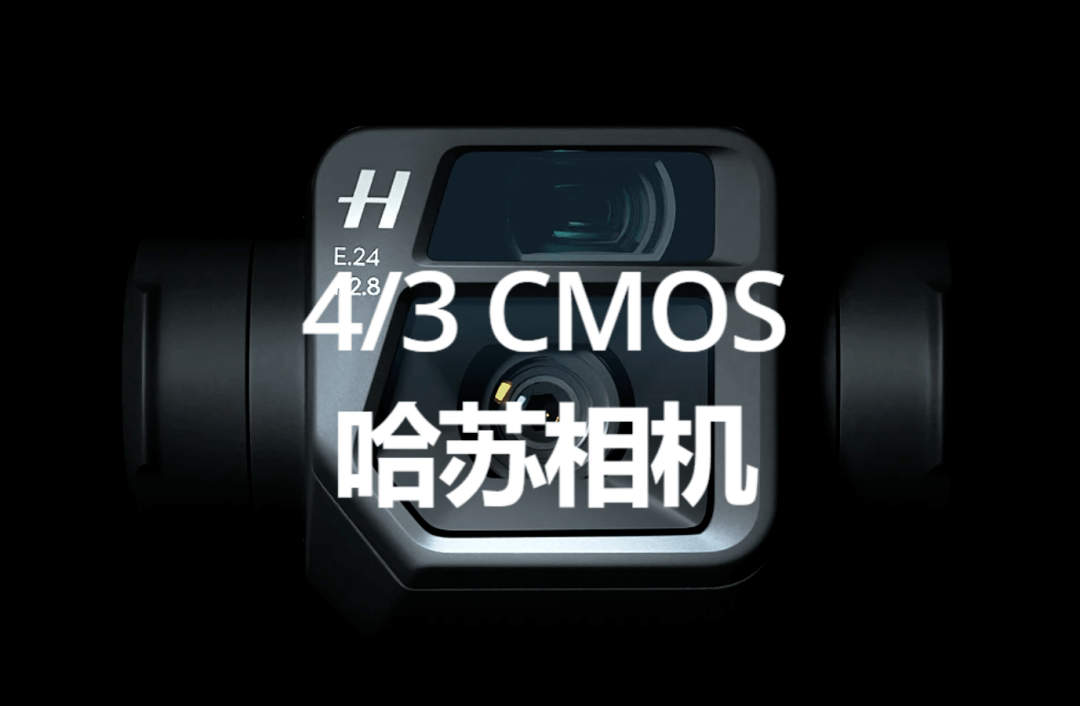 国产手机拍照那么强，为什么国产相机就是造不出来？