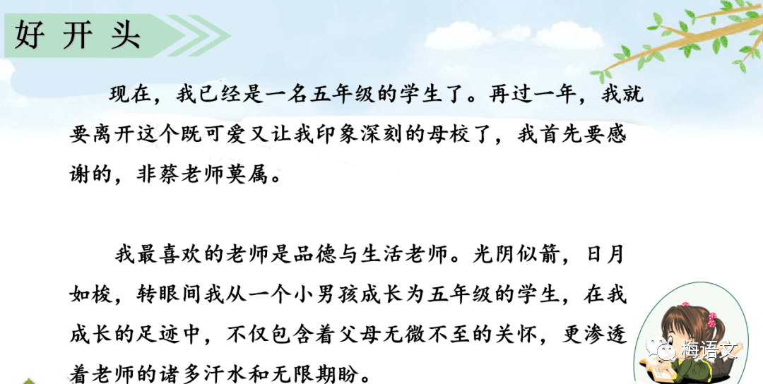 843d4024cf0449859084d8a5b42ff7d9.png