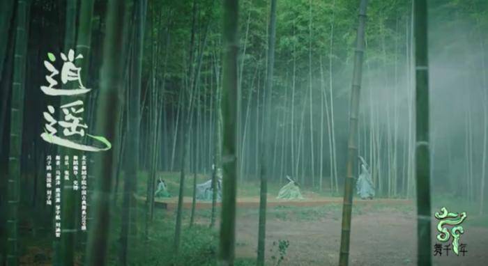 文化|《舞千年》为何能刷屏？总导演揭秘幕后故事