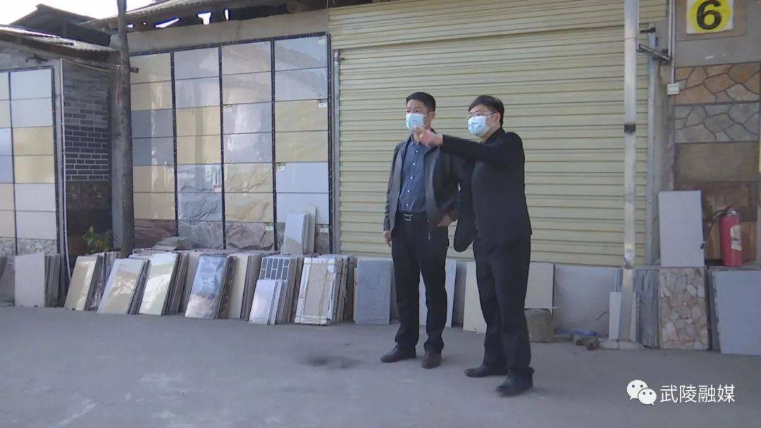 武陵区领导督导甘露寺大市场搬迁工作